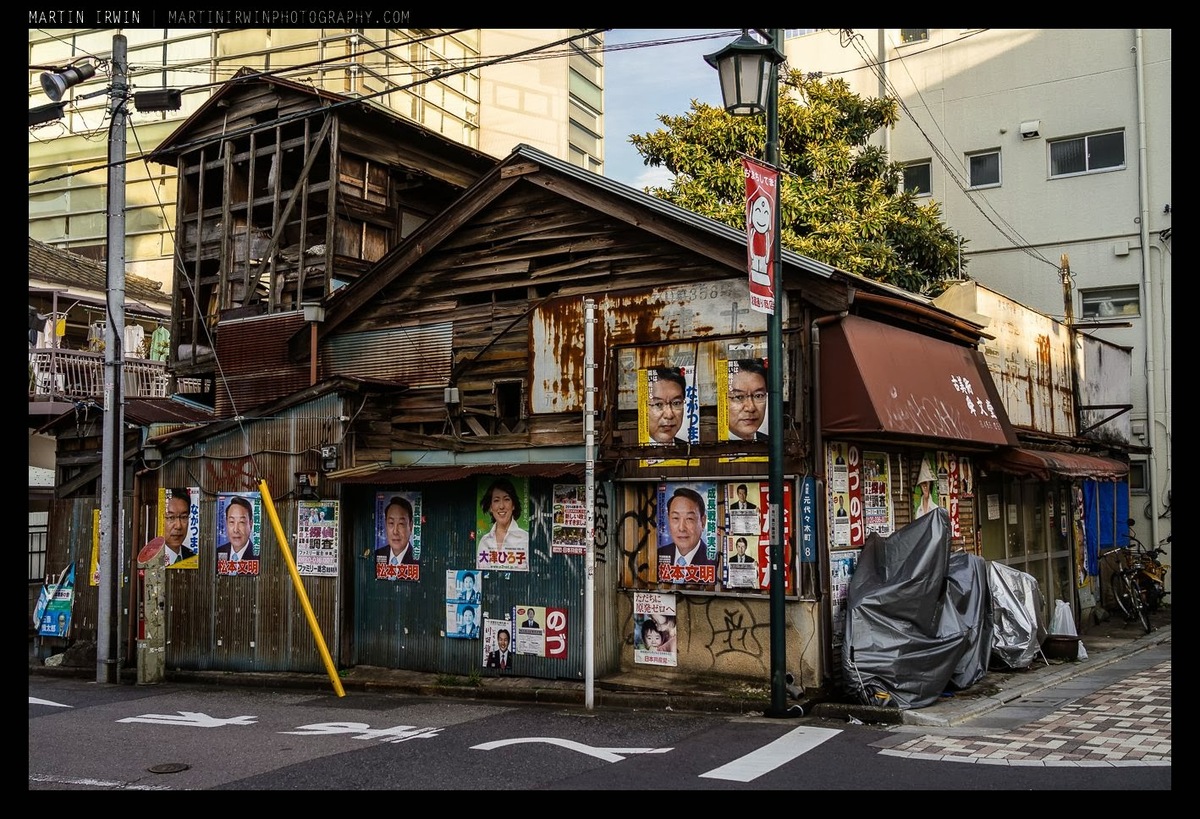 Representing your area | DSC-RX1 | 1/320s f/4.0 ISO100 35mm (